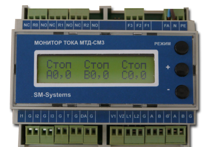 Монитор тока электродвигателя МТД-СМ3
